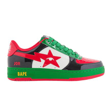 Load image into Gallery viewer, US9 Bapesta Kidsuper ‘World Cup’ Jordan (2026) - SIGNED
