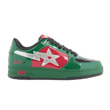 Load image into Gallery viewer, US9 Bapesta Kidsuper ‘World Cup’ Morocco (2026) - SIGNED
