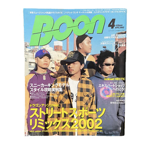 Boon Magazine April 2002 issue