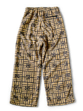 Load image into Gallery viewer, KAPITAL Domino Beige Fleece Pants (SIZE 4)
