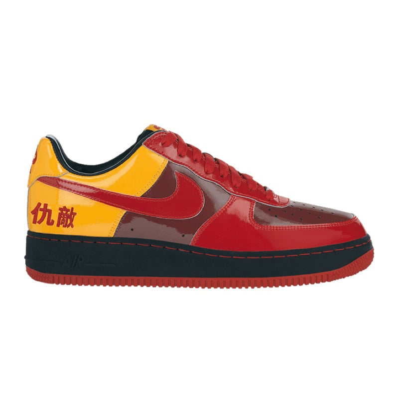 US14 Nike Air Force 1 Chamber of Fear LeBron James ‘Hater’ (2005)