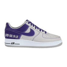 Load image into Gallery viewer, US12 Nike Air Force 1 Chamber of Fear LeBron James ‘Hype’ (2005)
