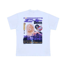 Load image into Gallery viewer, &#39;CO.JP&#39; TEE
